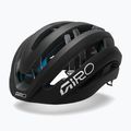 Cască de bicicletă Giro Aries Spherical matte black/white