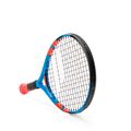 Rachetă de tenis pentru copii BABOLAT Ballfighter 17, albastru, 140237 2