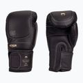 Mănuși de box pentru bărbați Venum Impact Evo Boxing Gloves 14 OZ chocolate