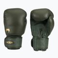 Mănuși de box Venum Power 2.0 verde pădure adâncă