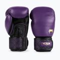 Mănuși de box Venum Power 2.0 dark plum