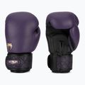 Mănuși de box Venum Power 2.0 dark plum