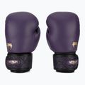 Mănuși de box Venum Power 2.0 dark plum 2