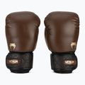 Mănuși de box Venum Power 2.0 maro ciocolatiu 2