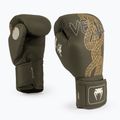 Mănuși de box Venum Serpenti Boxing khaki/bronze/ivory 2