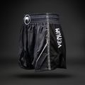 Pantaloni scurți de antrenament Venum Stealth Muay Thai black/white 4