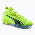 Ghete de fotbal pentru bărbați PUMA Ultra Pro FG/AG galben 106931 01