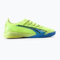 Bărbați PUMA Ultra Ultimate Court ghete de fotbal verde 106894 01 2