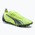 PUMA Ultra Match MG ghete de fotbal verde 106902 01