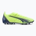 PUMA Ultra Match MG ghete de fotbal verde 106902 01 2