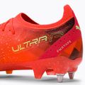 PUMA Ultra Ultimate MXSG ghete de fotbal pentru bărbați portocaliu 106895 03 9