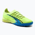 Bărbați PUMA Ultra Ultimate Cage ghete de fotbal verde 106893 01