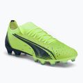 PUMA ghete de fotbal pentru bărbați Ultra Match FG/AG verde 106900 01