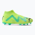 PUMA Future Match+ Ll FG/AG ghete de fotbal pentru bărbați verde 107176 03 2