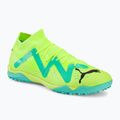 PUMA Future Match TT ghete de fotbal pentru bărbați verde 107184 03