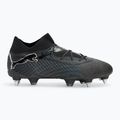 Încălțăminte de fotbal PUMA Future 7 Ultimate MxSG puma black/puma silver 2