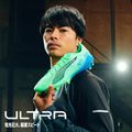 PUMA Ultra 5 Ultimate FG fizzy apple/puma alb ghete de fotbal 14