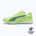 Încălțăminte PUMA Accelerate NITRO SQD 4 puma fizzy light/green terrain/puma white/puma silver
