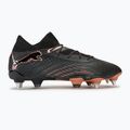 Încălțăminte de fotbal PUMA Future 7 Ultimate MxSG puma black/copper rose 2