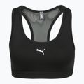 Sutien de alergare PUMA 4Keeps Bra Black