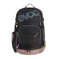 Rucsac de ciclism EVOC Explorer Pro 26 l gri 100211130 5