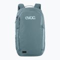 Rucsac de ciclism EVOC Commute 22 l steel