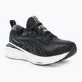 Încălțăminte de alergat pentru femei ASICS Gel-Cumulus 25 black/white