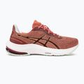 Încălțăminte de alergat pentru femei  ASICS Gel-Pulse 14 light garnet/champagne 2
