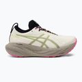 ASICS Gel-Nimbus 25 TR natura baie / verde lămâie pantofi de alergare pentru femei 2