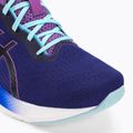 ASICS Gel-Pulse 14 pantofi de alergare pentru femei vinete/negru 7