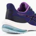 ASICS Gel-Pulse 14 pantofi de alergare pentru femei vinete/negru 9