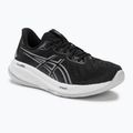 Încălțăminte de alergat pentru bărbați ASICS Gel-Cumulus 26 black/concrete