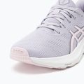 Încălțăminte de alergat pentru copii ASICS GT-2000 12 GS faded ash rock/cosmos 9