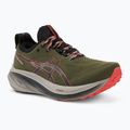 Încălțăminte de alergare pentru bărbați ASICS Gel-Nimbus 26 TR nature bathing/red snapper