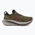 Încălțăminte de alergare pentru bărbați ASICS Gel-Nimbus 26 TR nature bathing/red snapper 2
