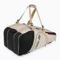 Geantă de tenis YONEX 72629 Gearlogic Racket Bag 9 pcs beige 4