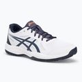 Încălțăminte pentru bărbați ASICS Upcourt 6 white/indigo fog