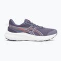 Încălțăminte de alergare pentru femei ASICS Jolt 5 greyish purple/coral reef 2