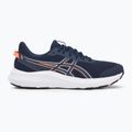 Încălțăminte de alergare pentru bărbați ASICS Jolt 5 midnight/vivid coral 2