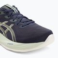 Încălțăminte de alergare pentru femei ASICS Gel-Cumulus 27 indigo fog/cream 7