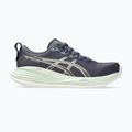 Încălțăminte de alergare pentru femei ASICS Gel-Cumulus 27 indigo fog/cream