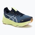 Încălțăminte de alergare pentru femei ASICS Gel-Kayano 32 Lite-Show lite-show/lucid yellow