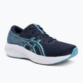 Încălțăminte de alergare pentru bărbați  ASICS Patriot 14 midnight/stillwater