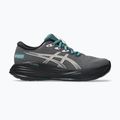 Încălțăminte de alergare pentru femei Asics Gel-Cumulus 27 GTX carrier grey/misty pine