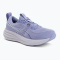 Încălțăminte de alergare pentru bărbați ASICS Gel-Pulse 17 bluebell/white