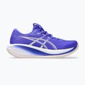 Încălțăminte de alergare pentru femei ASICS Gel-Cumulus 28 cobalt burst/ivory