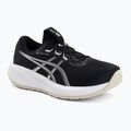 Încălțăminte de alergare pentru bărbați ASICS Gel-Cumulus 28 black/white