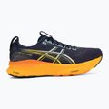 Încălțăminte de alergare pentru bărbați ASICS Gel-Kayano 32 midnight/yellow 2