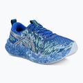 Încălțăminte de alergare pentru bărbați ASICS Noosa Tri 16 bright sunstone/soft skyneon blue/illuminate mint