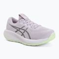 Încălțăminte de alergare pentru femei Asics Gel-Cumulus 28 Dahlia/Illuminate Yellow